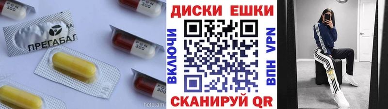 Ecstasy круглые  kraken ссылки  Нахабино 