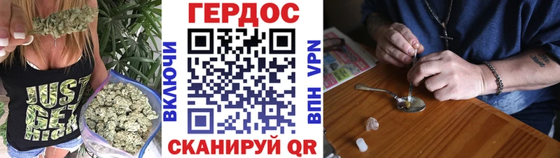 ГЕРОИН белый  OMG зеркало  Нахабино 