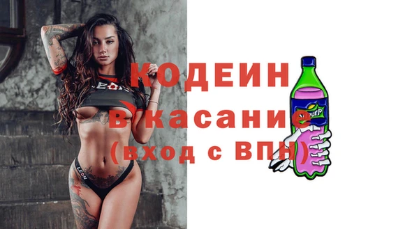 тгк Мегион