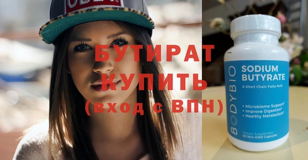 спиды Медвежьегорск