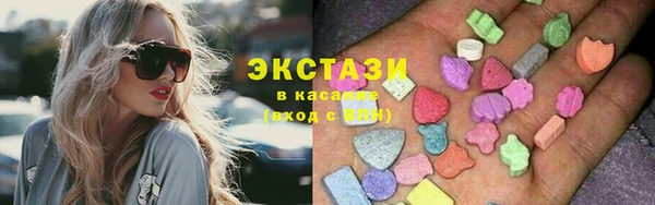 тгк Мегион