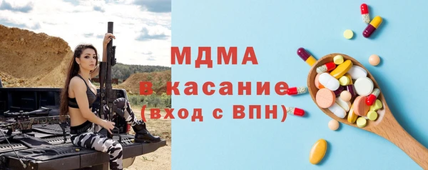 спиды Медвежьегорск