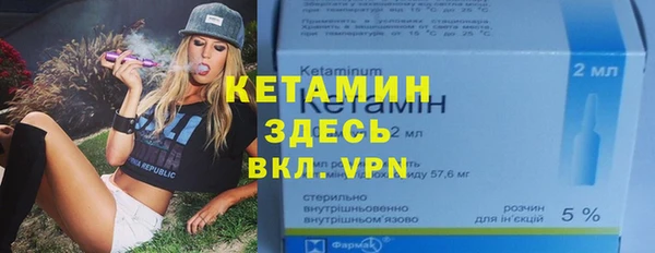 спиды Медвежьегорск
