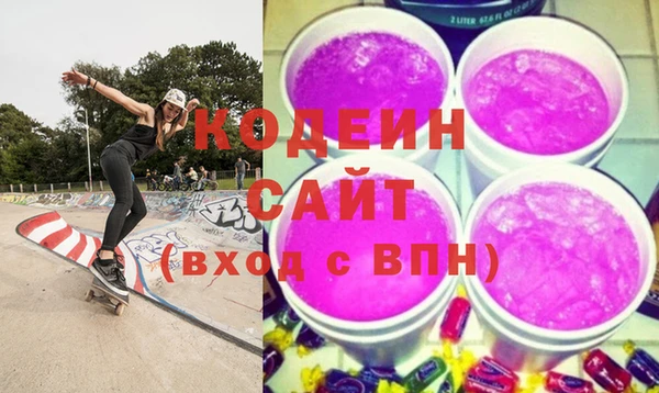 спиды Медвежьегорск