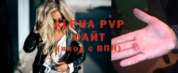 МДМА Медногорск