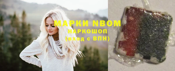 спиды Медвежьегорск
