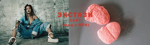 спиды Медвежьегорск