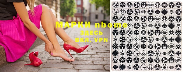 спиды Медвежьегорск