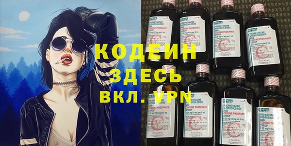 спиды Медвежьегорск