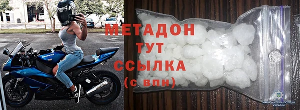 спиды Медвежьегорск