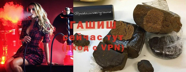 спиды Медвежьегорск