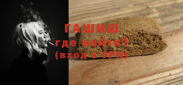 тгк Мегион