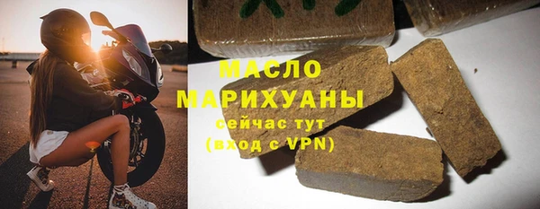 спиды Медвежьегорск