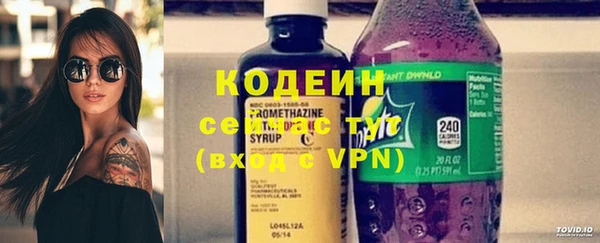 МДМА Медногорск